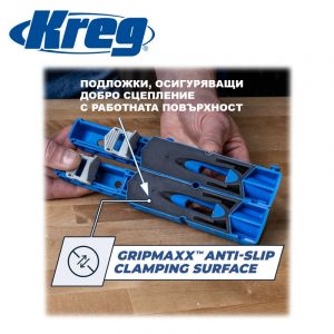 Πρότυπο για γωνιακή διάτρηση XL / Kreg KPHJ920 / 14 Πρότυπο για γωνιακή διάτρηση XL / Kreg KPHJ920 / 13